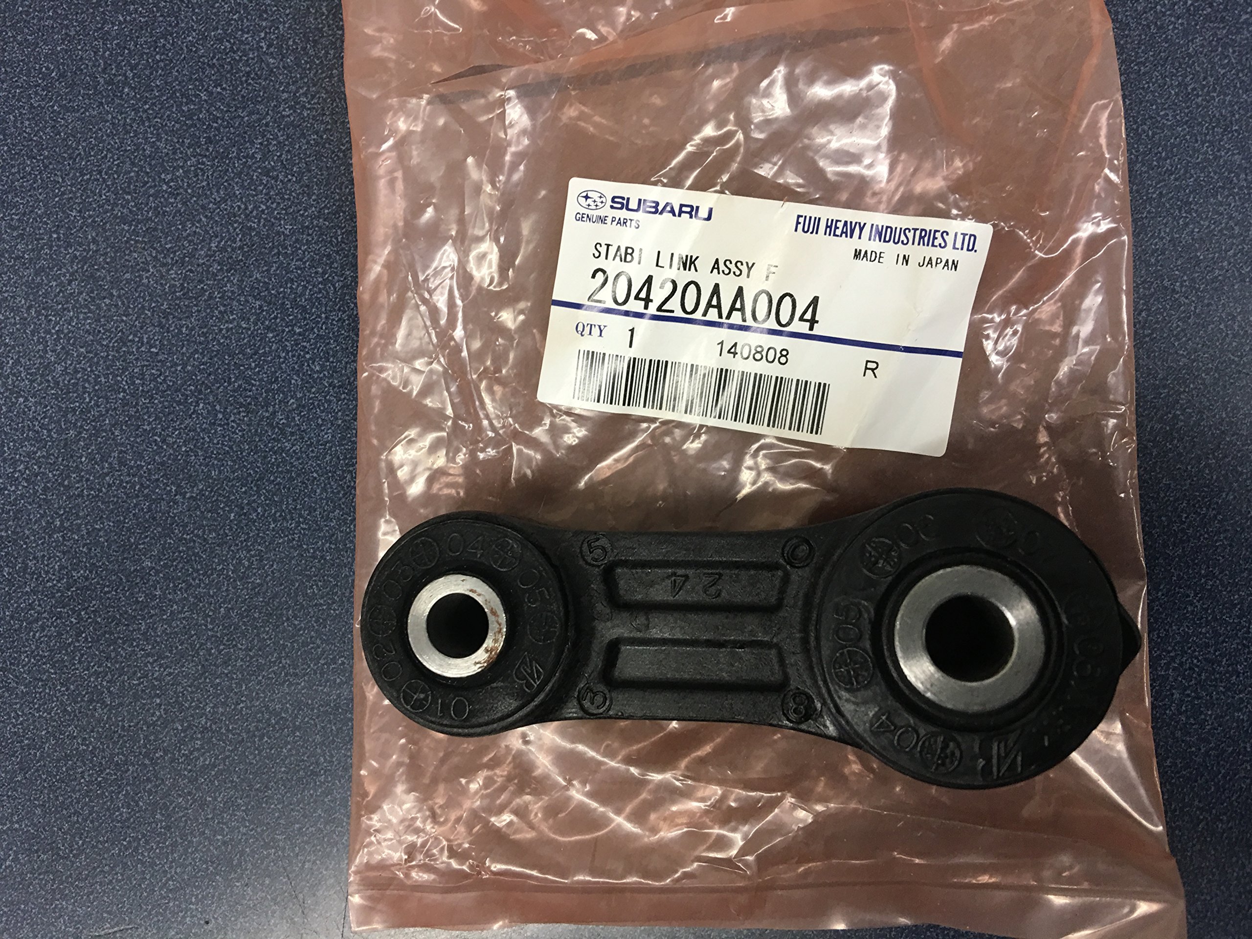 Amazon.com: 1990-07 Front Stabilizer Sway Bar End Link